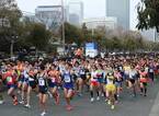 「2019大阪ハーフマラソン」参加者を募集中