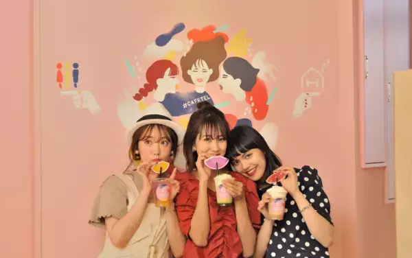 【京都】新しい宿泊施設「CAFETEL」がオープン