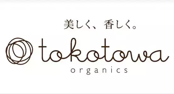 自然のパワーを楽しめる「美容水」