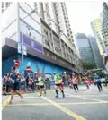香港を駆け巡る「香港国際マラソン2019」受付開始