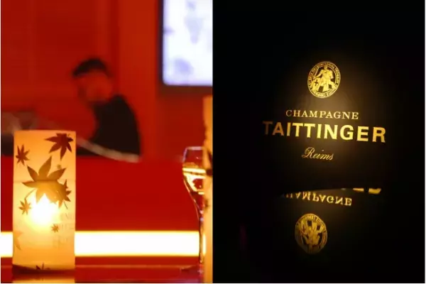 八芳園が「秋の限定イベント」を開催