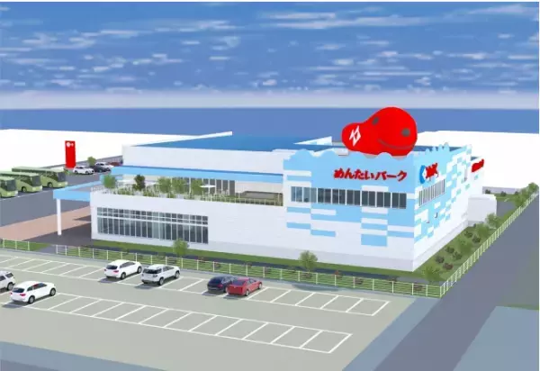 伊豆市のホテルが冬期限定プランを発売