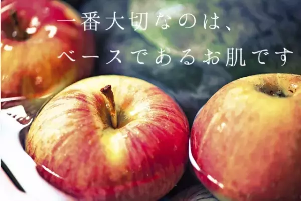 1本5役・誰もが使える「オールインワンジェル」