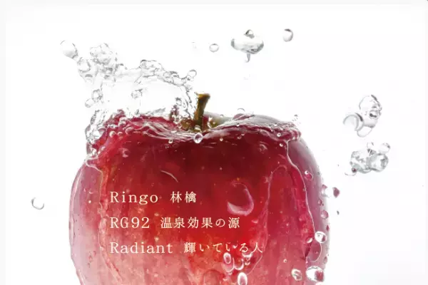 1本5役・誰もが使える「オールインワンジェル」