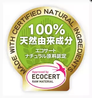1本5役・誰もが使える「オールインワンジェル」