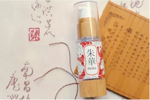 12種類の和漢エキスを配合した「美容液」が新発売