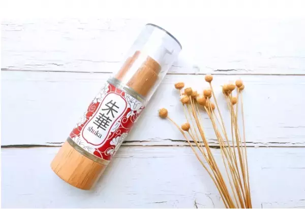 12種類の和漢エキスを配合した「美容液」が新発売