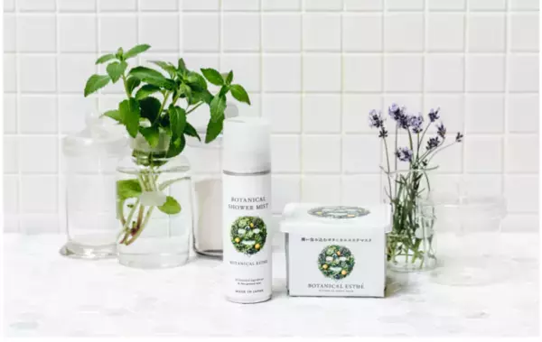 「BOTANICAL ESTHE」が夜用シートマスクを新発売