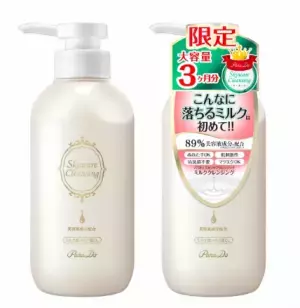 【数量限定】おトクな「大容量クレンジング」