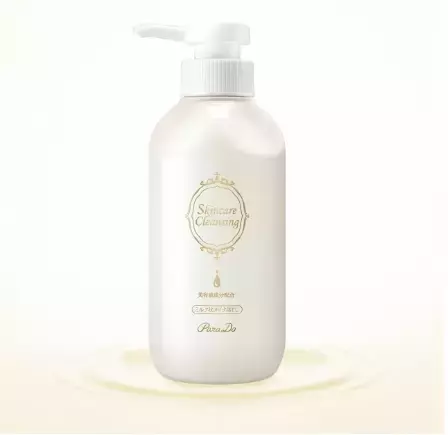 【数量限定】おトクな「大容量クレンジング」