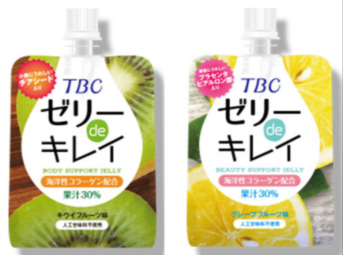 とらふぐ由来の コラーゲン ドリンク サマリ ウーマンエキサイト 1 3