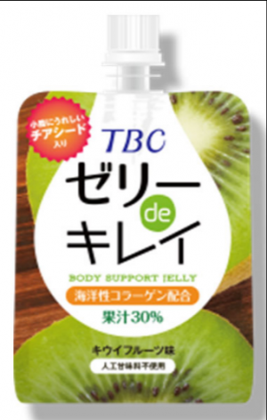 とらふぐ由来の コラーゲン ドリンク ウーマンエキサイト