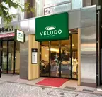 珈琲館のニュースタイルカフェ「VELUDO COFFEE-KAN」へ