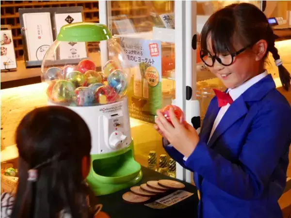 【埼玉】「おふろミステリー」が今年もはじまります！