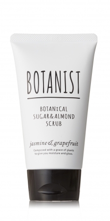 ボタニカルシュガー×アーモンド！「BOTANIST」の新スクラブ誕生