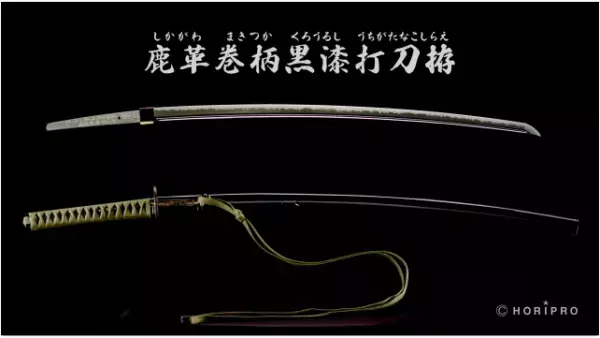 【無料】刀鍛冶・吉原義人さんのトークショーが開催