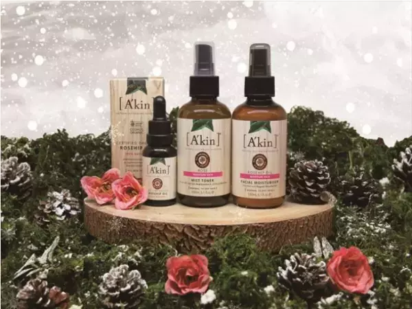 おトクなパスポート付き！「A'kin」のクリスマスギフト