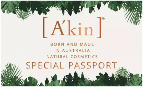 おトクなパスポート付き！「A'kin」のクリスマスギフト