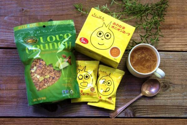 【550個限定】「ビープル バイ コスメキッチン」のベストセラー福袋発売