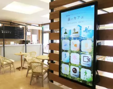 地域のアウトドア体験をオーダーできる 「森のカフェ」オープン