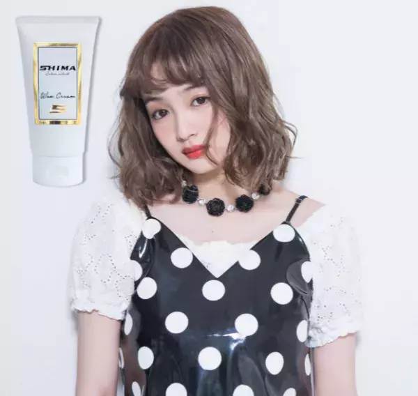 ヘアケアシリーズ「SALON SELECT」が新発売