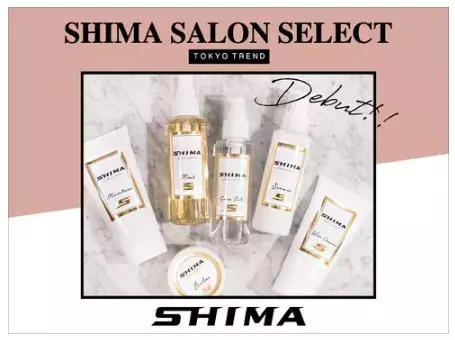 ヘアケアシリーズ「SALON SELECT」が新発売