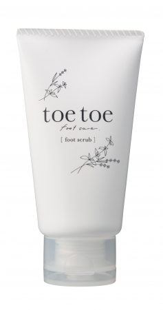 つるつる足を手に入れる！植物のパワーでナチュラルフットケアを