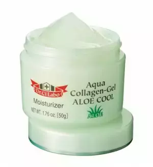 紫外線ダメージから肌を守るアロエゲルがパワーアップ