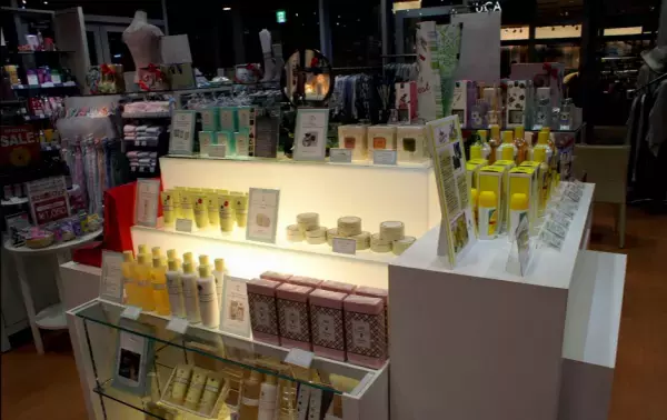 「スローエイジング」を提案するお店