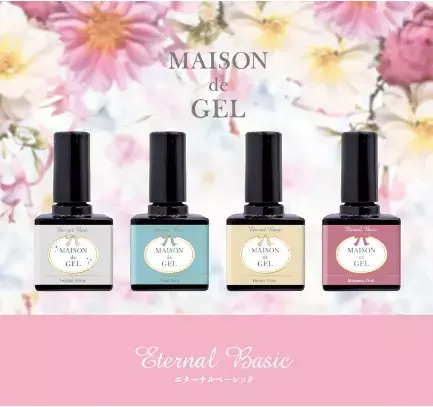 「EBメゾンドジェル」が新色発売