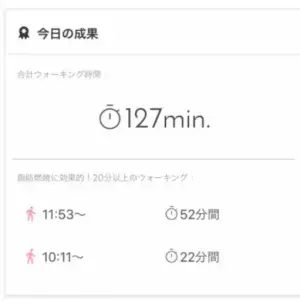 「MotecoBeauty」がプレゼントキャンペーン実施中