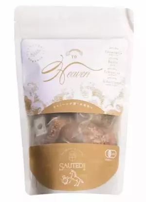 「ディノス特別ブレンド」のハーブティ