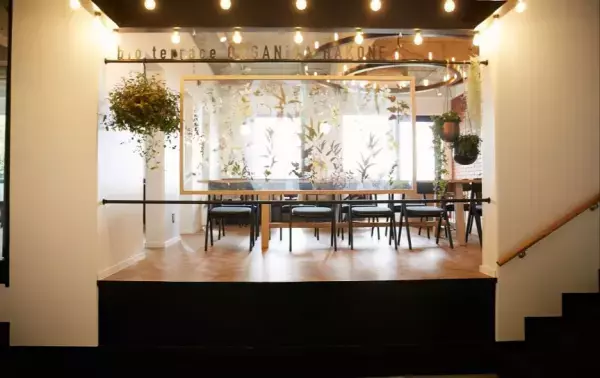 【箱根】「エシカルに生きる」を体現するホテル