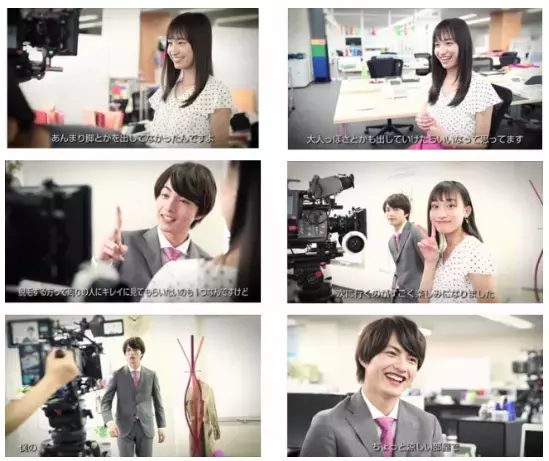 「コロリー」が新CMをオンエア