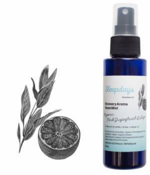 おやすみ前にシュッ！オーガニックアロマルームミストで上質な睡眠を