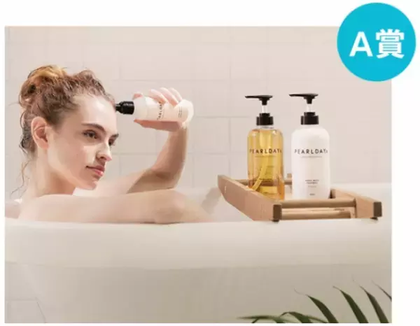 「PEARLDAYs」が新店オープンキャンペーンを実施