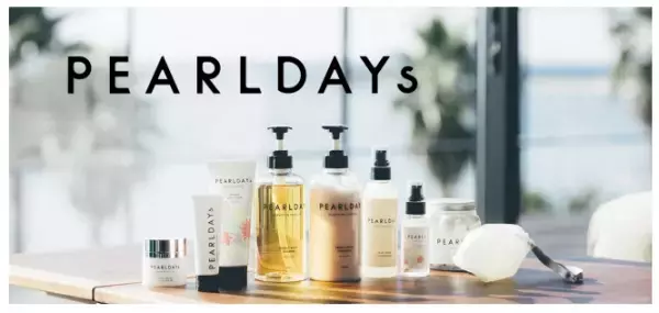 「PEARLDAYs」が新店オープンキャンペーンを実施