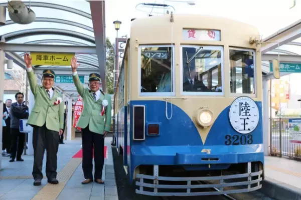 【愛知県】「陸王号」が運行スタート