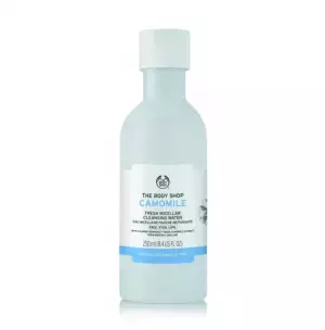 「ザ・ボディショップ」がクレンジングを新発売