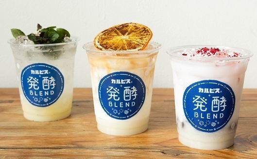 【期間限定】発酵食品に注目したイベント「－日本の知恵－発酵の世界」開催