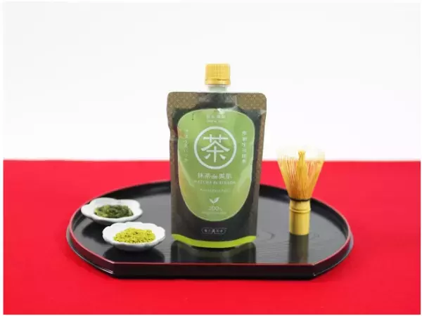 「京都宇治抹茶」を使用したスペシャルケアパック