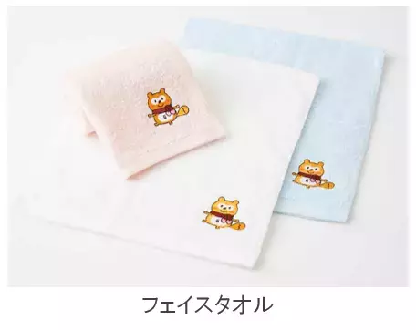 京都で「恋するポンタフェスタ」が開催