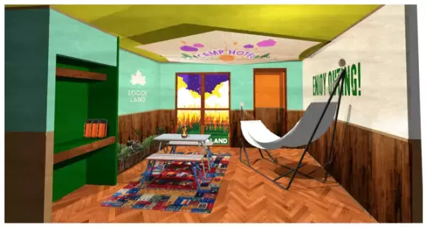 【京都】「LOGOS LAND」が第2期オープン