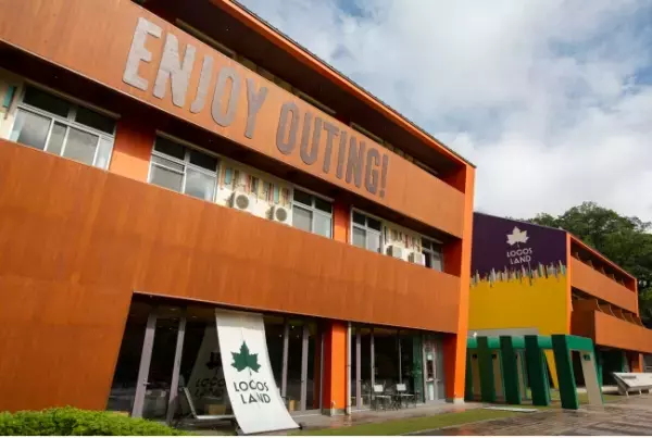 【京都】「LOGOS LAND」が第2期オープン