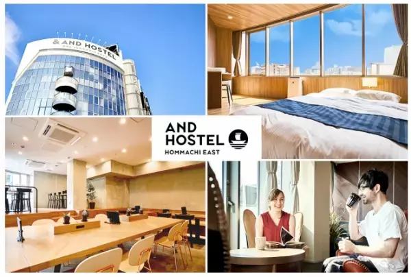 IoT体験を楽しむ「＆AND HOSTEL」が関西初上陸