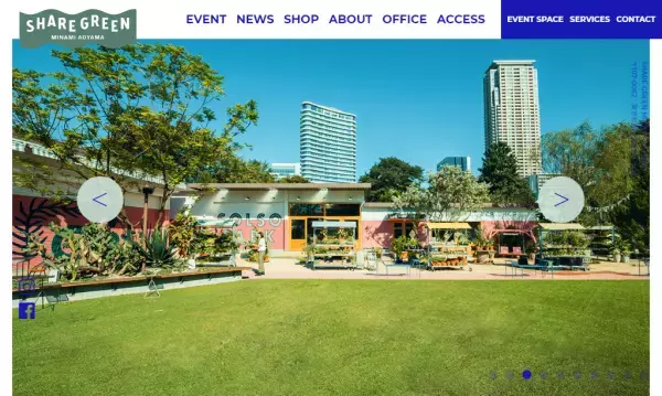 【青山】「Kindle」の体験会が開催