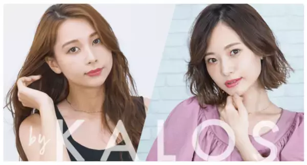 あの人気モデルも出演する「動画シリーズ」が始動！