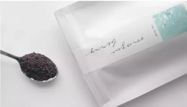 「無添加」のスーパーフードが新発売