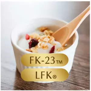 美容と腸活を応援する「時短」サプリメントが発売