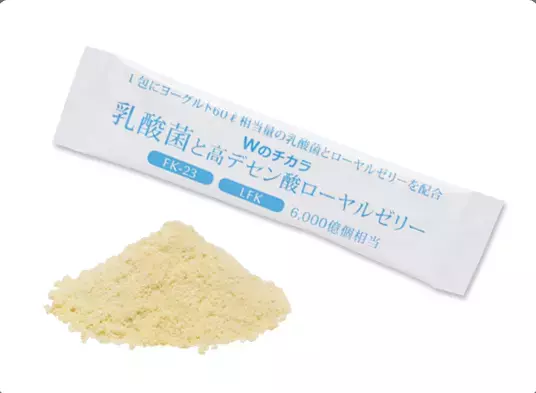 美容と腸活を応援する「時短」サプリメントが発売